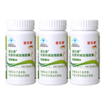 Load image into Gallery viewer, Best fat burner Fast Loss Weight pills, Powerful Burn Fat Detoxify Clean Colon Slimming capsule Beauty Health 100% slim effect
