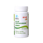 Load image into Gallery viewer, Best fat burner Fast Loss Weight pills, Powerful Burn Fat Detoxify Clean Colon Slimming capsule Beauty Health 100% slim effect
