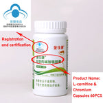 Load image into Gallery viewer, Best fat burner Fast Loss Weight pills, Powerful Burn Fat Detoxify Clean Colon Slimming capsule Beauty Health 100% slim effect
