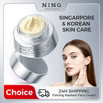 Load image into Gallery viewer, Firming &amp; Brightening Face Cream – Anti-Aging with Yeast RNA, β-Eudesmol, Carnosine, VCIP, Red Myrrh Alcohol &amp; VAGESTOP™ UV
