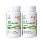 Load image into Gallery viewer, Best fat burner Fast Loss Weight pills, Powerful Burn Fat Detoxify Clean Colon Slimming capsule Beauty Health 100% slim effect

