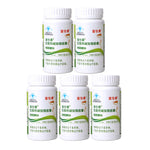 Load image into Gallery viewer, Best fat burner Fast Loss Weight pills, Powerful Burn Fat Detoxify Clean Colon Slimming capsule Beauty Health 100% slim effect
